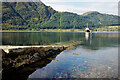 The jetty by the Kintail Lodge Hotel in IV40 8HL