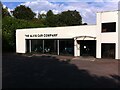 Showrooms of the Alvis Car Company, Kenilworth in CV8 2FE
