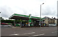 Service station on Eastwoodmains Road, Clarkston in G76 7NS