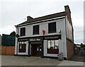 The Gates Bar, Belshill in ML4 1EN