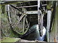 Bardwell Watermill, the undershot wheel in IP31 1AE