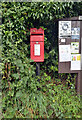 Post box, Dereham Road, Scarning in NR19 2NW