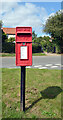 Post box, Bittering Street, Gressenhall in NR20 4ER