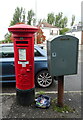 George V postbox on the B767, Stamperland in G44 3XR