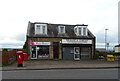 Businesses on Station Road, Shotts in Shotts