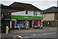 Convenience store at Three Legged Cross in BH21 6RD