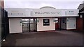 Entrance to grandstand and paddock of Carlisle Racecourse, west side Durdar Road in CA2 4TQ