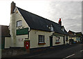 Tonwell : "Robin Hood & Little John" public house in SG12 0HR