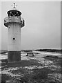 Hodbarrow Lighthouse on the Outer Barrier in LA18 4LG