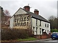 Ghost sign on Derby Road, Eastwood in NG16 3PA