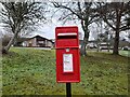 Postbox at Darroch Brae, Alness in IV17 0SB