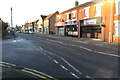 Parade of shops in Duston in NN5 6AZ