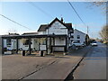 The Village Swan pub in Ivinghoe Aston in LU7 9DN