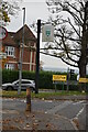 Grange Hill village sign in Grange Hill Ward