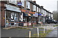 Parade of shops on Baring Road in SE12 9HY
