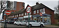 Shopping Parade in Stratford Road, Shirley in B90 2EH