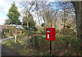 Post Box and Signposts in RG17 9QS