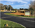 Holiday park entrance, Raywell in HU16 5WG