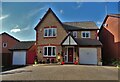 House on Linton Close, Bawtry in DN10 6SD