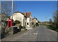 Telephone box, Higher Shepton in BA9 8JW