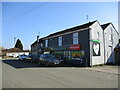 Village stores and fish and chip shop, Butterwick in PE22 0JD