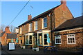 The Fox and Hounds, Charwelton in NN11 3ZD
