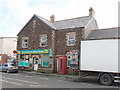 Post Office and Stores at Wainhouse Corner in EX23 0LL