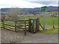 Gate for field path, Wester Kinnaird in PH16 5JL