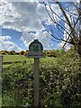 Broomfield Hill National Trust Sign in TA5 1AZ