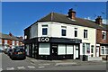 "Ego" hair salon, Gateford Road, Worksop in S81 0JU