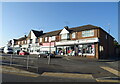 Shops on Rochester Road in DA12 2LZ