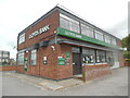 Lloyds Bank, Gatehouse Road, Aylesbury in HP19 8ZU