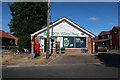 Post Office, Briston in NR24 2PP
