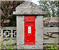 Postbox at Gillock in KW1 5UR