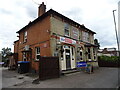 The Queens Arms, Addlestone in KT15 1AA