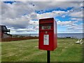 Postbox at Rockfield in IV20 1RF