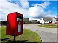 Postbox at Hill of Fearn in IV20 1TG