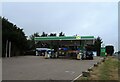 Service station on Southend Arterial Road (A127) in RM11 3UJ