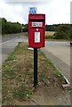 Elizabeth II postbox on South Hill (B1007) in SS16 6JD