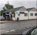 Phillips Auto Service Centre, Llanishen, Monmouthshire in NP16 6QE