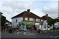 Post Office and shop on Carlton Avenue, Southend-on-Sea in SS0 0NJ