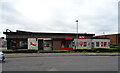 KFC on Edinburgh Avenue, Slough in SL2 1HA