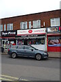 Post Office on Farnham Road, Slough in SL2 1HA