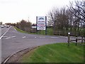 Entrance to Kent County Showground in ME14 3HS