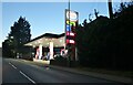 Petrol station on The Street, Great Barton in IP31 2RN