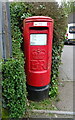 Elizabeth II postbox on Warsash Road in SO31 9NY
