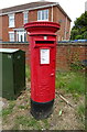Elizabeth II postbox on Brook Lane in SO31 7AH
