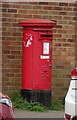 Elizabeth II postbox on Hampton Lane, Blackfield in SO45 1WE