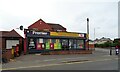 Adwick Road Convenience Store in S64 0LD