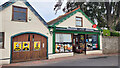 Longhope Post Office and Stores in GL17 0AA